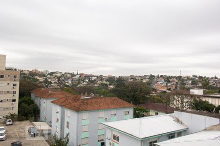 Apartamento à venda com 43m², 2 quartos e 1 vaga Apartamento à venda com 43m², 2 quartos e 1 vagaQuarto 2 - Vista