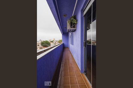 Casa à venda com 470m², 4 quartos e 6 vagas Casa à venda com 470m², 4 quartos e 6 vagasSacada Suíte 1 e Dormitório - Vista