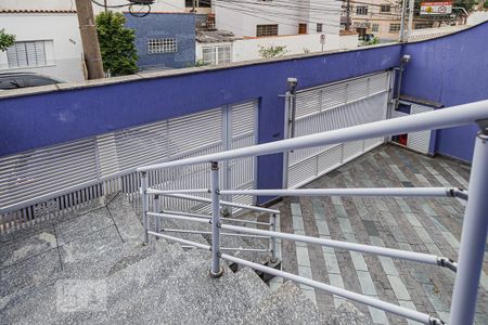 Casa à venda com 470m², 4 quartos e 6 vagas Casa à venda com 470m², 4 quartos e 6 vagasEntrada