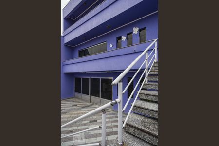 Casa à venda com 470m², 4 quartos e 6 vagas Casa à venda com 470m², 4 quartos e 6 vagasFachada