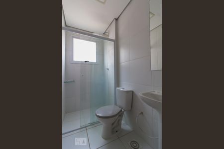 Apartamento para alugar com 50m², 2 quartos e 1 vagaBanheiro