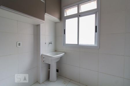 Apartamento para alugar com 50m², 2 quartos e 1 vagaÁrea de serviço