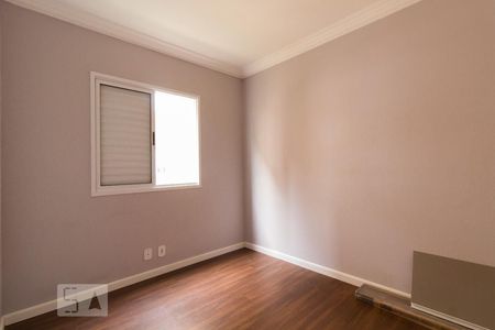 Quarto 1 de apartamento para alugar com 2 quartos, 50m² em Jardim Vera Cruz, Sorocaba