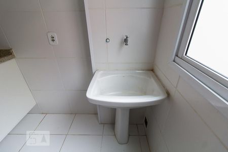 Apartamento para alugar com 50m², 2 quartos e 1 vagaÁrea de serviço
