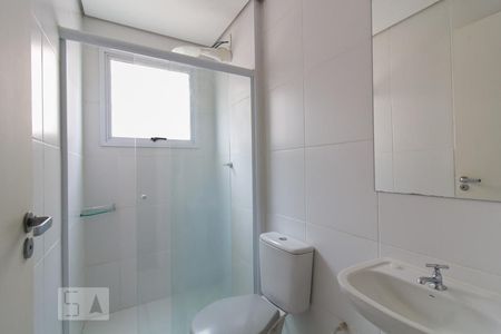 Apartamento para alugar com 50m², 2 quartos e 1 vagaBanheiro