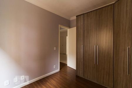 Quarto 2 de apartamento para alugar com 2 quartos, 50m² em Jardim Vera Cruz, Sorocaba