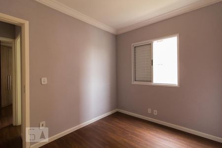 Quarto 1 de apartamento para alugar com 2 quartos, 50m² em Jardim Vera Cruz, Sorocaba