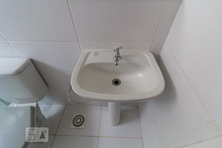 Apartamento para alugar com 50m², 2 quartos e 1 vagaBanheiro