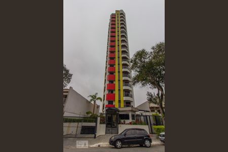 Apartamento à venda com 108m², 3 quartos e 2 vagasFachada