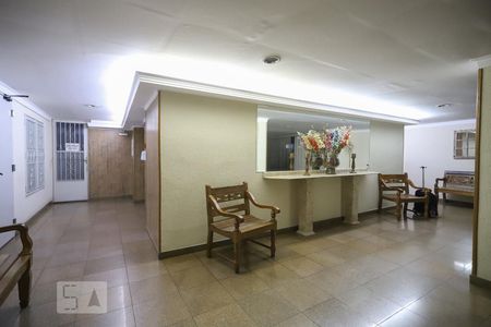 Apartamento à venda com 95m², 2 quartos e 2 vagasHall