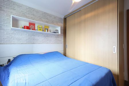 Apartamento à venda com 95m², 2 quartos e 2 vagasQuarto 2