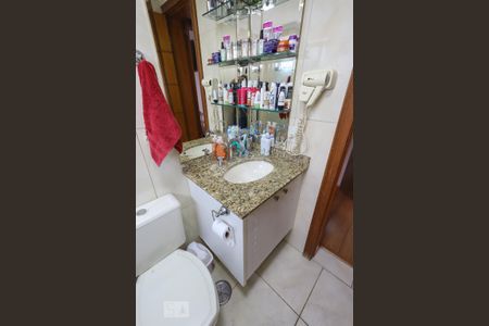 Apartamento à venda com 95m², 2 quartos e 2 vagasBanheiro
