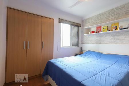 Apartamento à venda com 95m², 2 quartos e 2 vagasQuarto 2