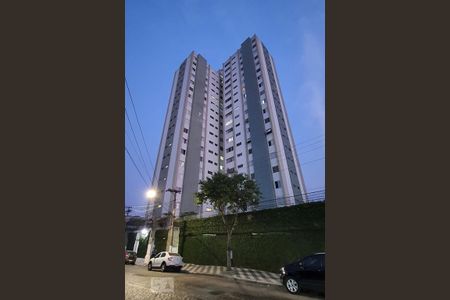 Apartamento à venda com 95m², 2 quartos e 2 vagasFachada