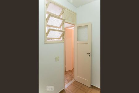 Apartamento à venda com 65m², 2 quartos e 1 vagaQuarto de Serviço