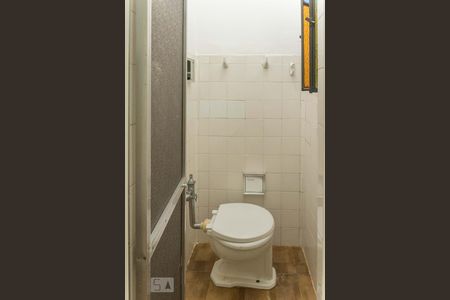 Apartamento à venda com 65m², 2 quartos e 1 vagaBanheiro de Serviço