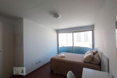 Apartamento para alugar com 36m², 1 quarto e 1 vaga Apartamento para alugar com 36m², 1 quarto e 1 vagaQuarto