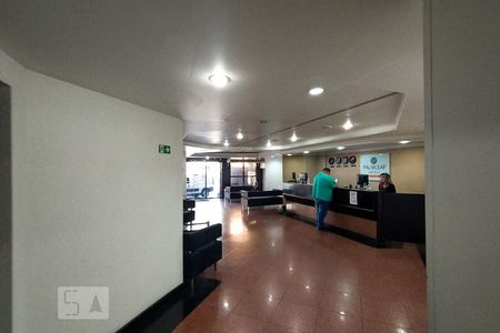 Apartamento para alugar com 36m², 1 quarto e 1 vaga Apartamento para alugar com 36m², 1 quarto e 1 vagaRecepção