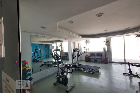 Apartamento para alugar com 36m², 1 quarto e 1 vaga Apartamento para alugar com 36m², 1 quarto e 1 vagaAcademia