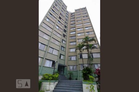 Apartamento à venda com 64m², 2 quartos e 2 vagasFachada