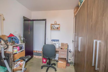 Apartamento à venda com 64m², 2 quartos e 2 vagasQuarto 1