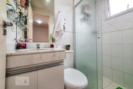 Apartamento à venda com 52m², 2 quartos e 1 vagaBanheiro da Suíte