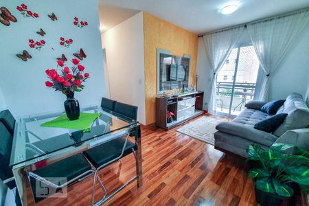 Sala de apartamento à venda com 2 quartos, 52m² em Santa Cecilia, São Paulo