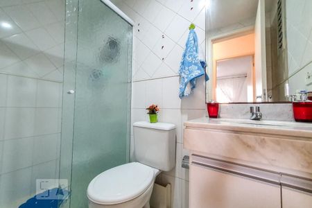Apartamento à venda com 52m², 2 quartos e 1 vagaBanheiro Corredor