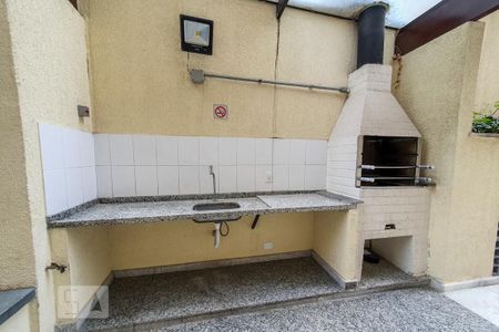 Apartamento à venda com 52m², 2 quartos e 1 vagaÁrea comum - Churrasqueira