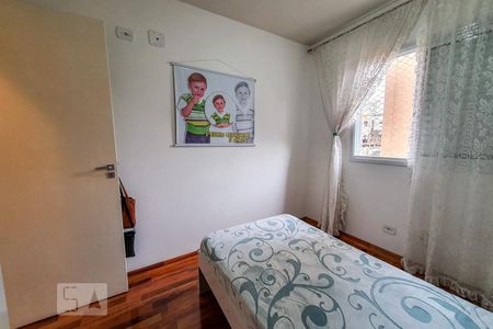 Quarto 1 de apartamento à venda com 2 quartos, 52m² em Santa Cecilia, São Paulo