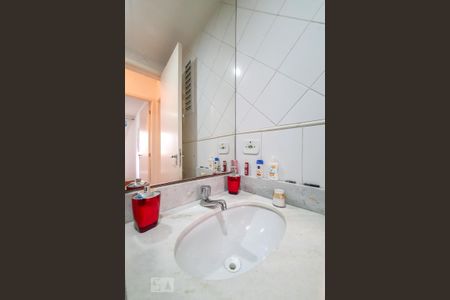 Apartamento à venda com 52m², 2 quartos e 1 vagaBanheiro Corredor