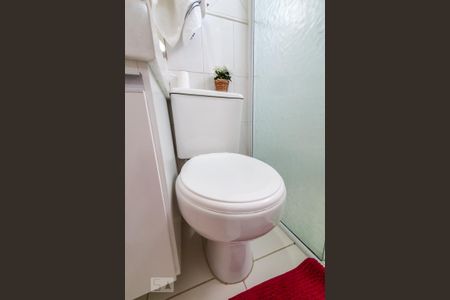 Apartamento à venda com 52m², 2 quartos e 1 vagaBanheiro da Suíte