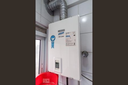 Apartamento à venda com 52m², 2 quartos e 1 vagaAquecedor