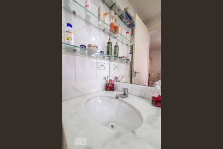 Apartamento à venda com 52m², 2 quartos e 1 vagaBanheiro da Suíte