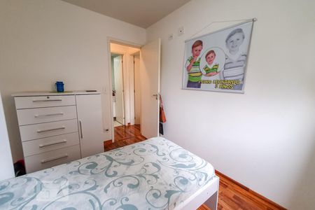 Quarto 1 de apartamento à venda com 2 quartos, 52m² em Santa Cecilia, São Paulo