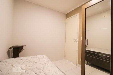 Apartamento para alugar com 54m², 2 quartos e 2 vagasQuarto 1