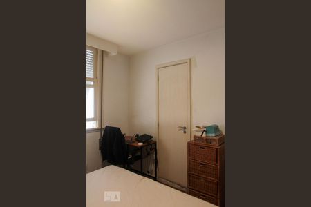 Apartamento à venda com 100m², 3 quartos e sem vagaQuarto 2 - Suíte