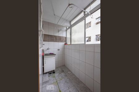 Apartamento à venda com 85m², 2 quartos e 1 vagaLavanderia