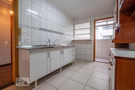 Apartamento à venda com 85m², 2 quartos e 1 vagaCozinha