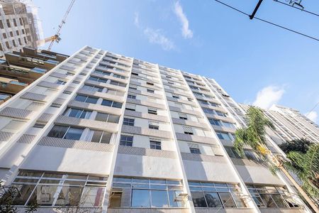 Apartamento à venda com 85m², 2 quartos e 1 vagaFachada