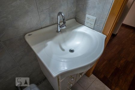 Apartamento à venda com 85m², 2 quartos e 1 vagaBanheiro Social