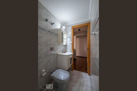 Apartamento à venda com 85m², 2 quartos e 1 vagaBanheiro Social