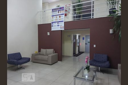 Apartamento à venda com 65m², 2 quartos e 1 vagaHall