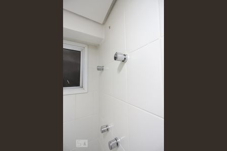 Apartamento à venda com 65m², 2 quartos e 1 vagaBanheiro Social