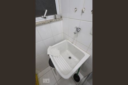 Apartamento à venda com 65m², 2 quartos e 1 vagaLavanderia