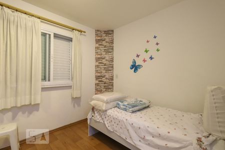 Apartamento à venda com 65m², 2 quartos e 1 vagaSuíte