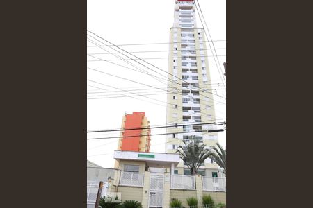 Apartamento à venda com 65m², 2 quartos e 1 vagaFachada