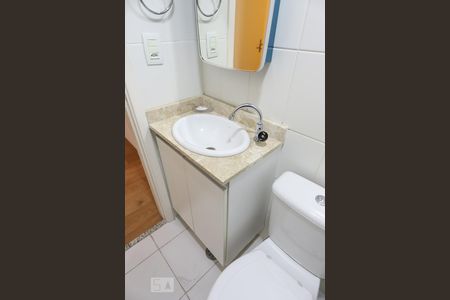 Apartamento à venda com 65m², 2 quartos e 1 vagaBanheiro Social
