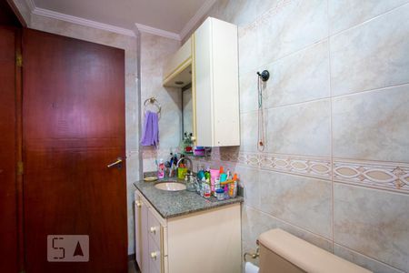 Apartamento à venda com 147m², 3 quartos e 2 vagas Suíte