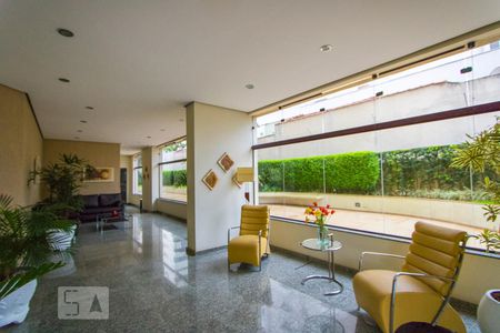 Apartamento à venda com 147m², 3 quartos e 2 vagasÁrea comum